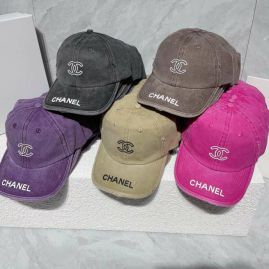 Picture of Chanel Cap _SKUChanelCapdxn1141989